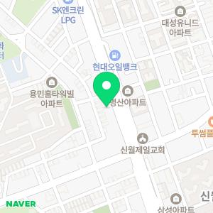 쥬비스푸드 신월동점