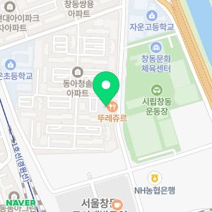 조은점핑&원적외선온열돔 다이어트