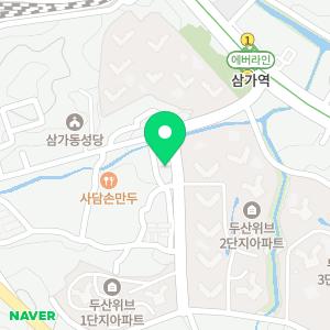 한국복싱진흥원 복싱아카데미 삼가점